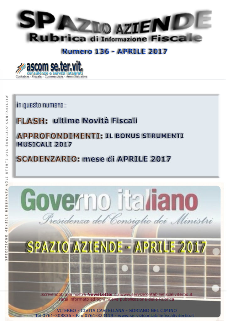 IL BONUS STRUMENTI MUSICALI 2017