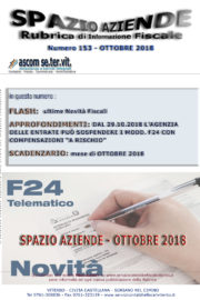 COMPENSAZIONI CREDITI IN F24 A RISCHIO DAL 29-10-2018 « Spazio Aziende – n. 153 Ottobre 2018»